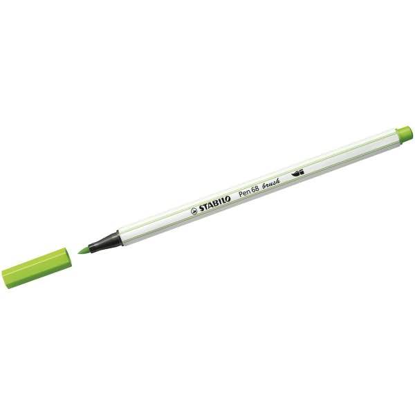 Premium-Filzstift mit Pinselspitze Pen 68 brush laubgrün-1