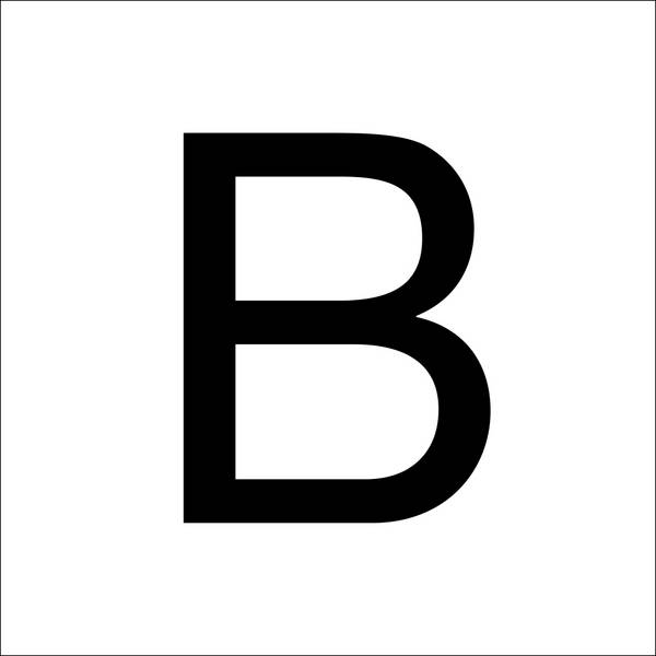 RZB 99223.003.B Beschriftung sw selbstklebend H=120mm
