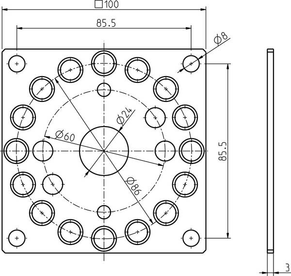 Rademacher Antriebslager 4016-16