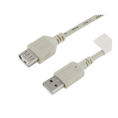 USB 2.0 Verlängerung A St./A Bu. beige 1,8m
