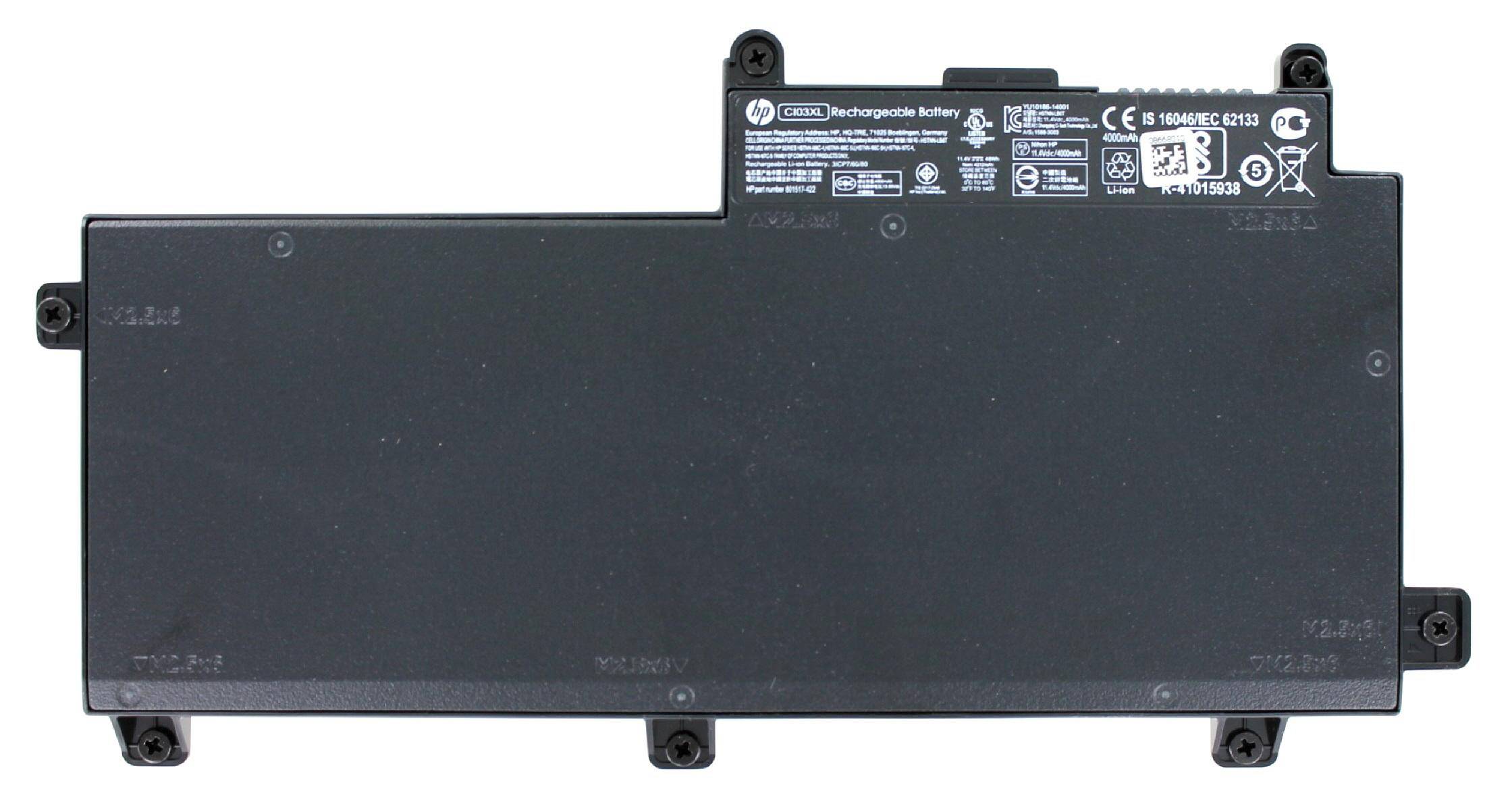 Original Akku für HP Probook 650 G4-0