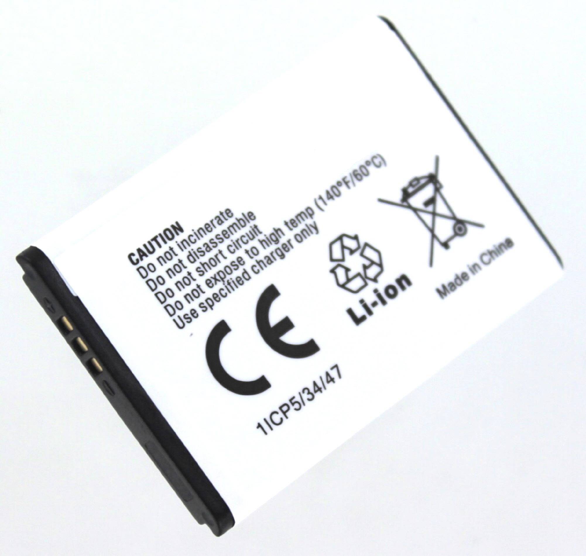 Akku kompatibel mit Samsung GT-E1270-0