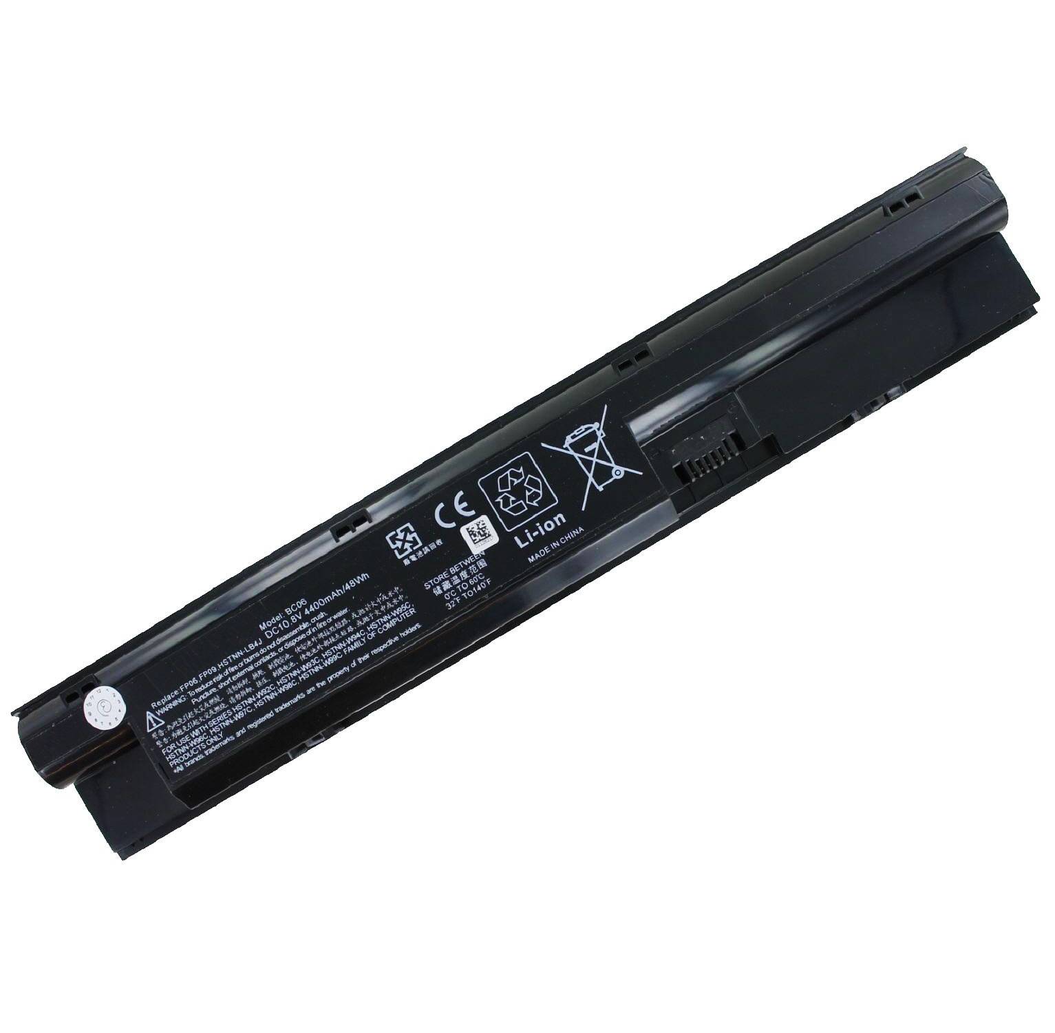 Akku kompatibel mit HP Probook 470 G1-0