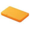 Universalbox "Mini", standard-orange