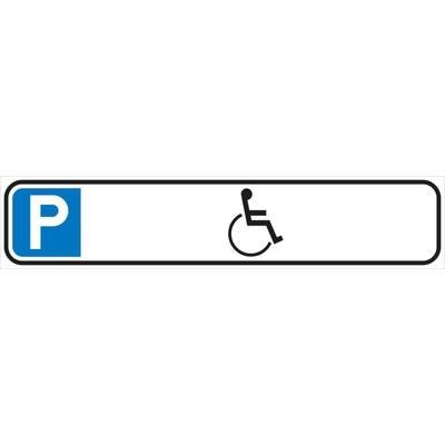 Parkplatzschild,Behindertenparkplatz,Wandschild,Alu,HxB 110x520mm