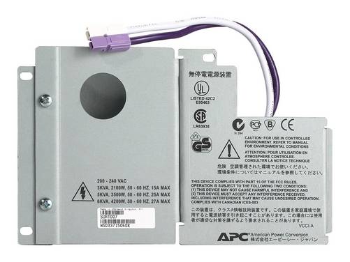 APC Smart-UPS RT 3000/5000VA SURT007