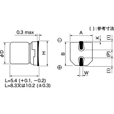 Panasonic EEEFC1E6R8R Elektrolyt-Kondensator SMD   6.8 µF 25 V 20 % (Ø x H) 4 mm x 5.4 mm 1 St. 