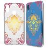 Huawei P20 Lite Hülle Handyhülle von NALIA, Slim Silikon Cover Schutzhülle Royal Ornament