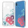 Huawei P20 Lite Hülle Handyhülle von NALIA, Slim Silikon Cover Schutzhülle Flowers