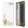 NALIA Hülle für Huawei P30, Motiv Handyhülle Slim Silikon Case Cover Schutzhülle Golden Flowers