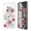 NALIA Hülle für Huawei P30, Motiv Handyhülle Slim Silikon Case Cover Schutzhülle Colorful Flowers