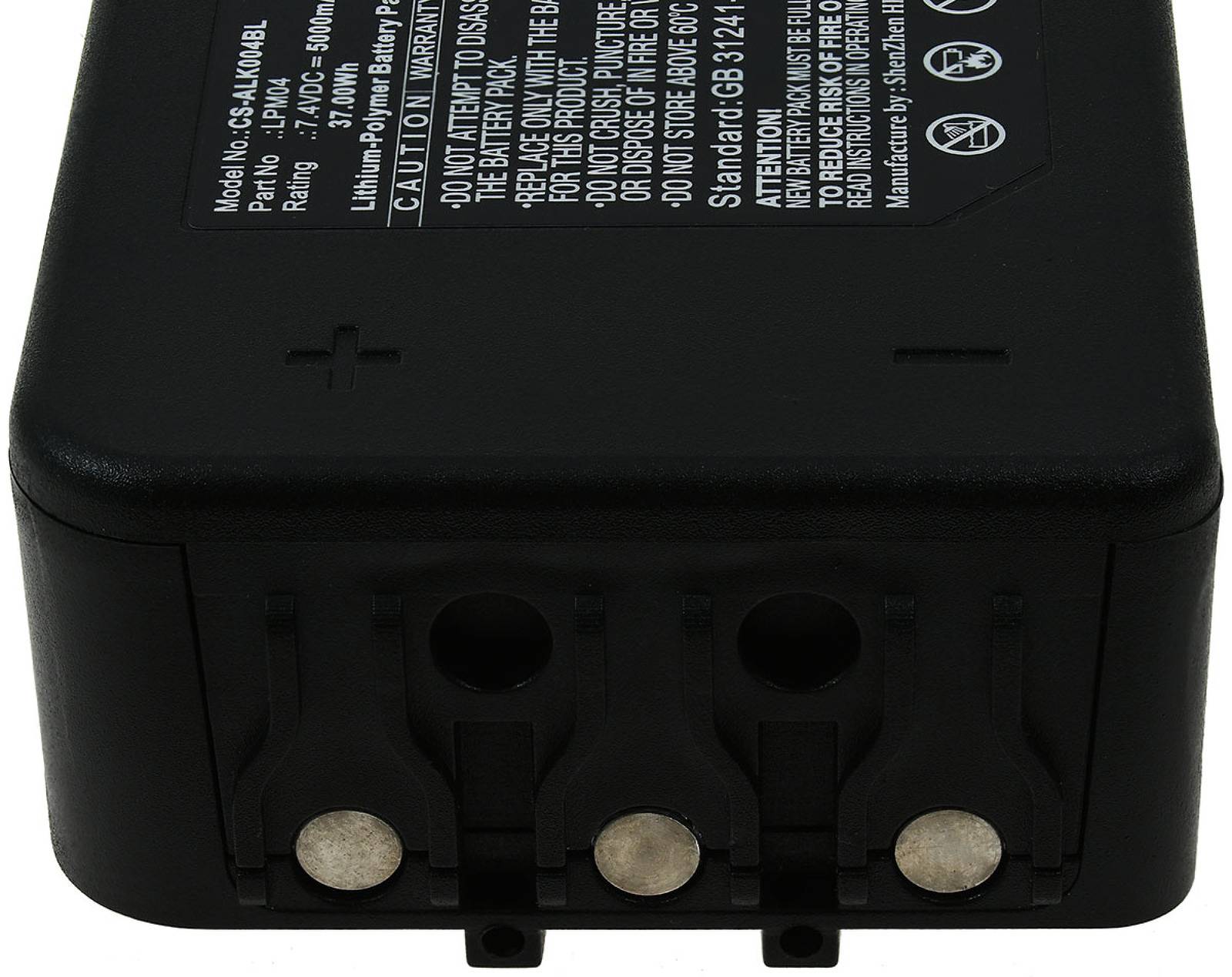 Akku für Autec Typ LPM04, 7,4V, Li-Polymer-2