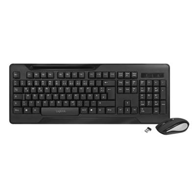 LogiLink Funk - Tastatur-und-Maus-Set - kabellos2.4 GHz-0