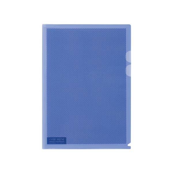 PLUS JAPAN Datenschutz-Sichthülle, DIN A4, blau