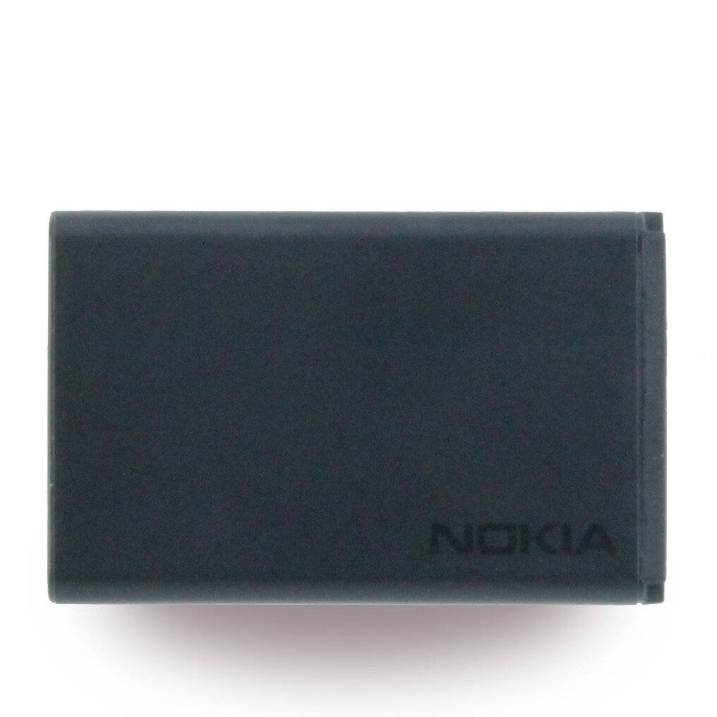 Nokia Handy-Akku Bulk 860 mAh Bulk/OEM-2