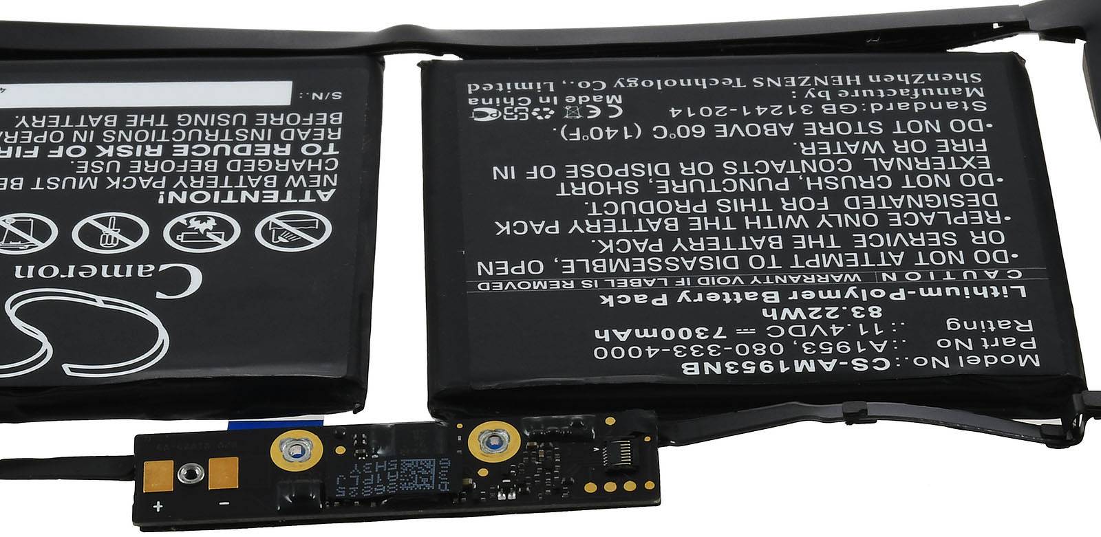 Akku für Laptop Apple MacBook Pro 15 inch TOUCH BAR A1990(EMC 3215), 11,4V, Li-Polymer-2