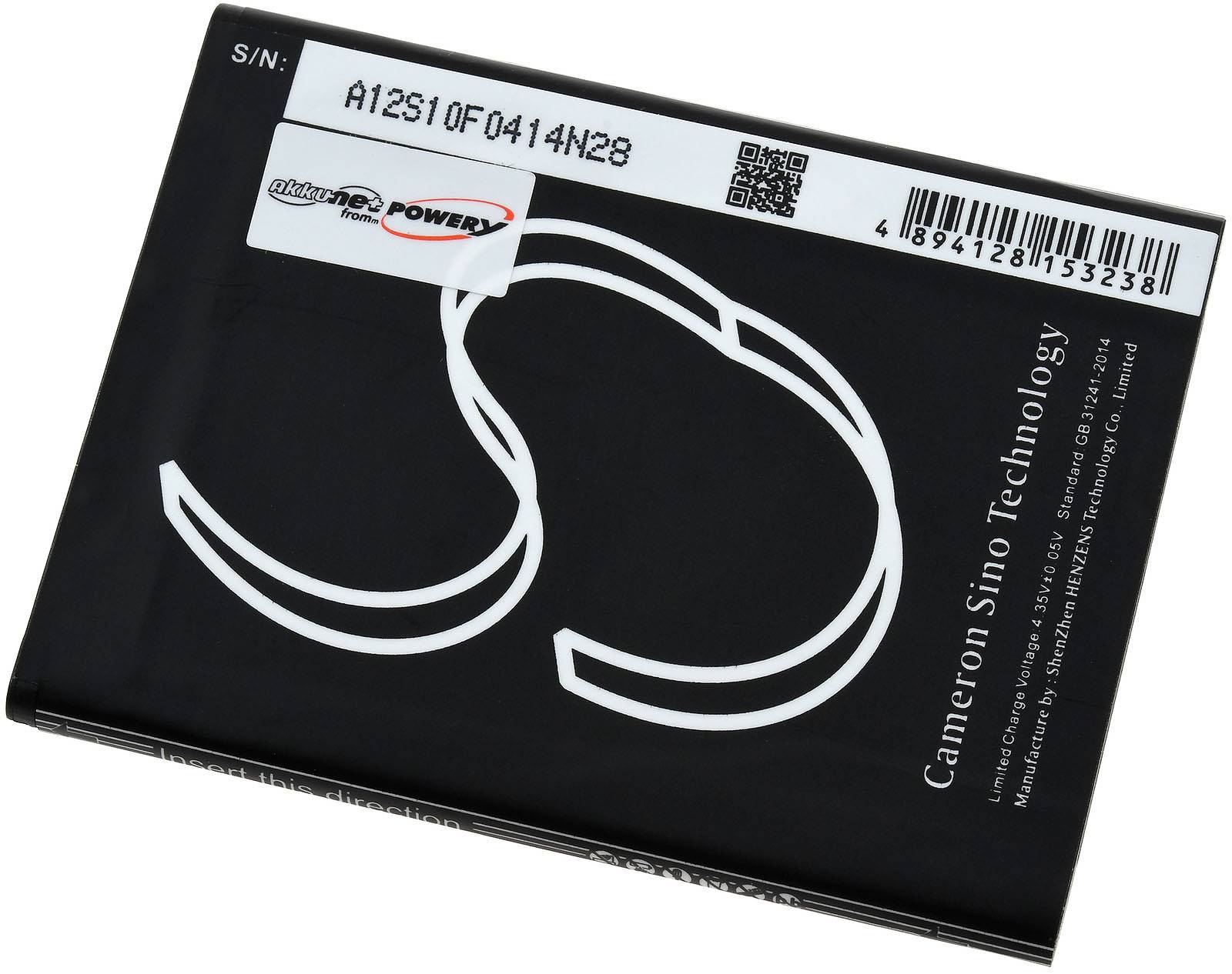 Akku für LTE-WLAN-Router TP-Link M7650, 3,8V, Li-Polymer-1
