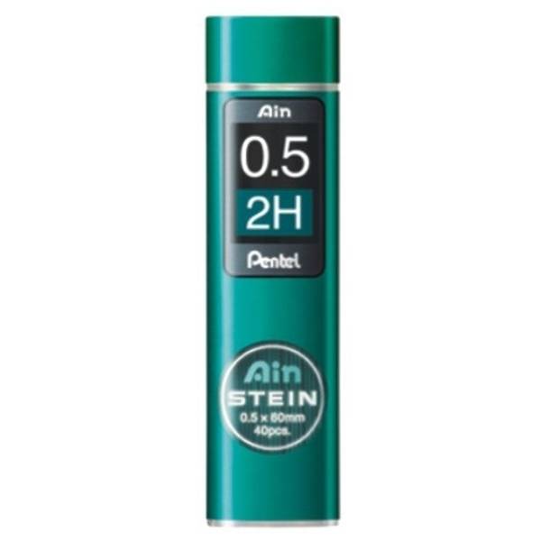 Feinminen Hi-Polymer AIN Stein 0,5 2H VE=40 Stück-0