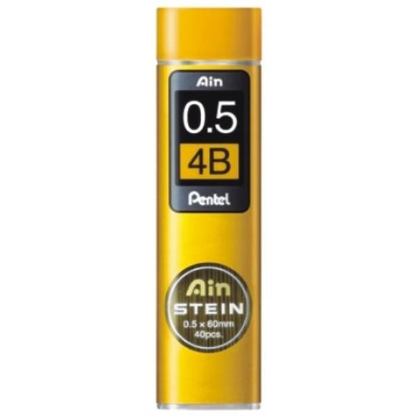 Feinminen Hi-Polymer AIN Stein 0,5 4B VE=40 Stück