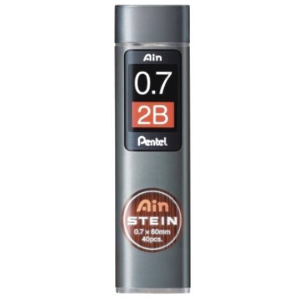 Feinminen Hi-Polymer AIN Stein 0,7 2B VE=40 Stück-0