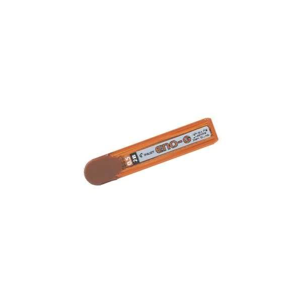 Feinmine 0,5mm 2B schwarz Etui mit 12 Minen-0
