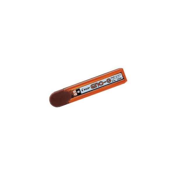 Feinmine 0,5mm B schwarz Etui mit 12 Minen-0