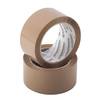 Packband 50mmx66m braun 6 St./Pack. - Artikel: 164226670