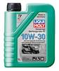 LIQUI MOLY Universal Gartengeräte-Öl 10W-30 1l 1273 Verpackungseinheit = 6 Stück