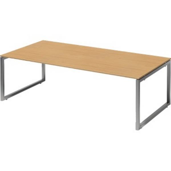 BISLEY Konferenztisch Cito Maße: 240 x 74 x 120 cm (B x H x T)