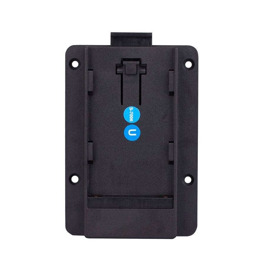 SWIT ELECTRONICS S-7006U- anschraubbare Akkuplatte passend für SONY BP-U Akkus und SWIT S-1073F | S-1073H | CM-S73H-0