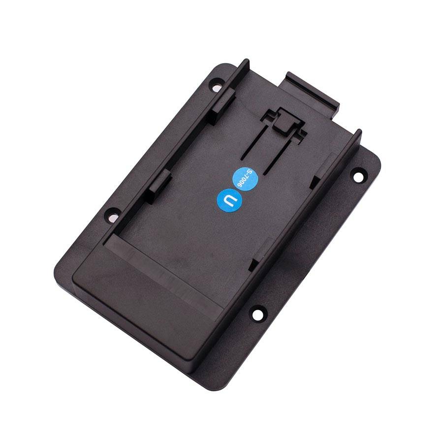 SWIT ELECTRONICS S-7006U- anschraubbare Akkuplatte passend für SONY BP-U Akkus und SWIT S-1073F | S-1073H | CM-S73H-2