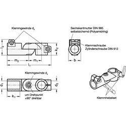 Gelenk-Klemmverbinder, Aluminium-1
