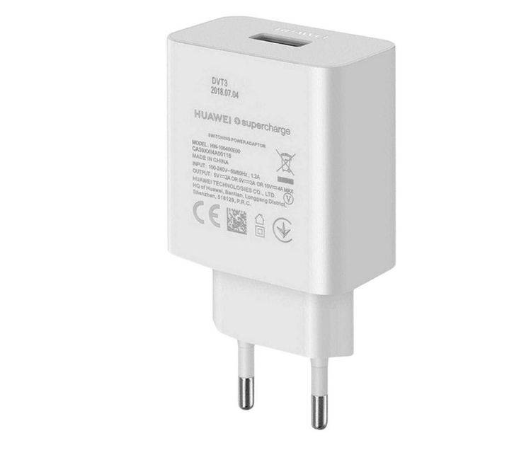 Huawei HW-100400E00 Adapter 40W auf USB Reiseladegerät mit Kabel USB-C 3.1 HL1289 - Weiss-1