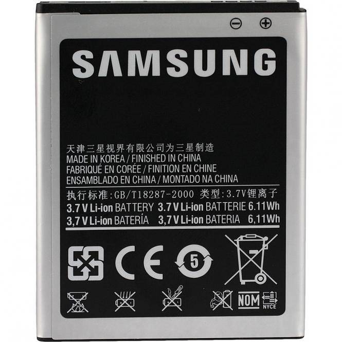 Samsung EB-F1A2GBUCSTD - Batterie - Li-Ion - für Galaxy R-1