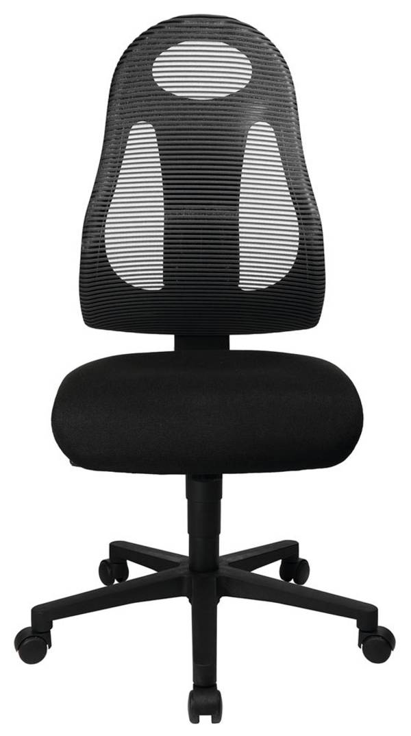 Bürodrehstuhl, Sitz-BxTxH 500x500x420-530 mm, Lehnenh. 620-690 mm, Netzrücken, S