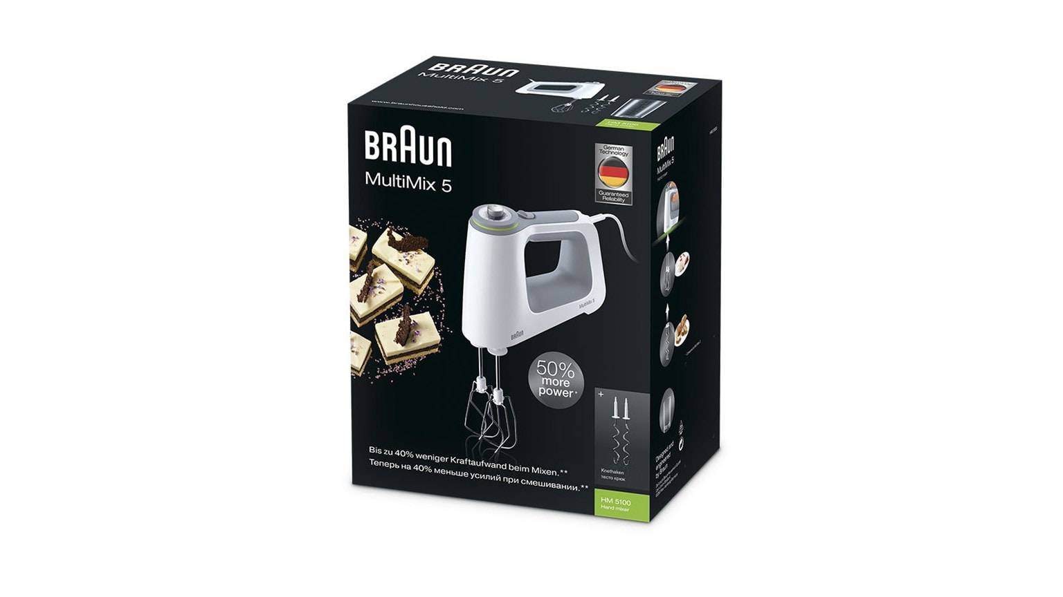 Braun MultiMix 5 HM 5100 WH - Handmixer - 750 W-3