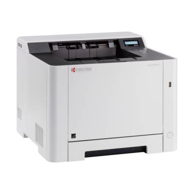 Kyocera ECOSYS P5021cdw - Drucker - Farbe - Duplex - Laser - A4/Legal - 9600 x 600 dpi - bis zu 21 Seiten/Min. (einfarbi-2