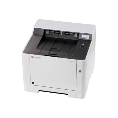 Kyocera ECOSYS P5021cdw - Drucker - Farbe - Duplex - Laser - A4/Legal - 9600 x 600 dpi - bis zu 21 Seiten/Min. (einfarbi-3