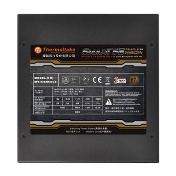 Thermaltake SMART SE 530W - Netzteil (intern)-3