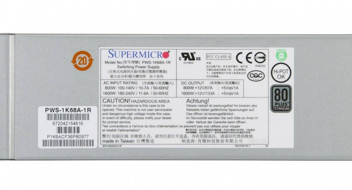 Supermicro PWS-1K68A-1R - Redundante Stromversorgung (Rack - einbaufähig)-2