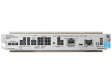 HPE Management Module - Netzwerk-Verwaltungsgerät-3