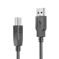 Premium Aktiv USB 3.2 USB-A / USB-B Kabel - 10.0m, schwarz-3