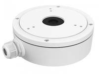 Hikvision DS-1280ZJ-M - Anschlusskasten für Kamera - weiß - für Pro Series (All)-3
