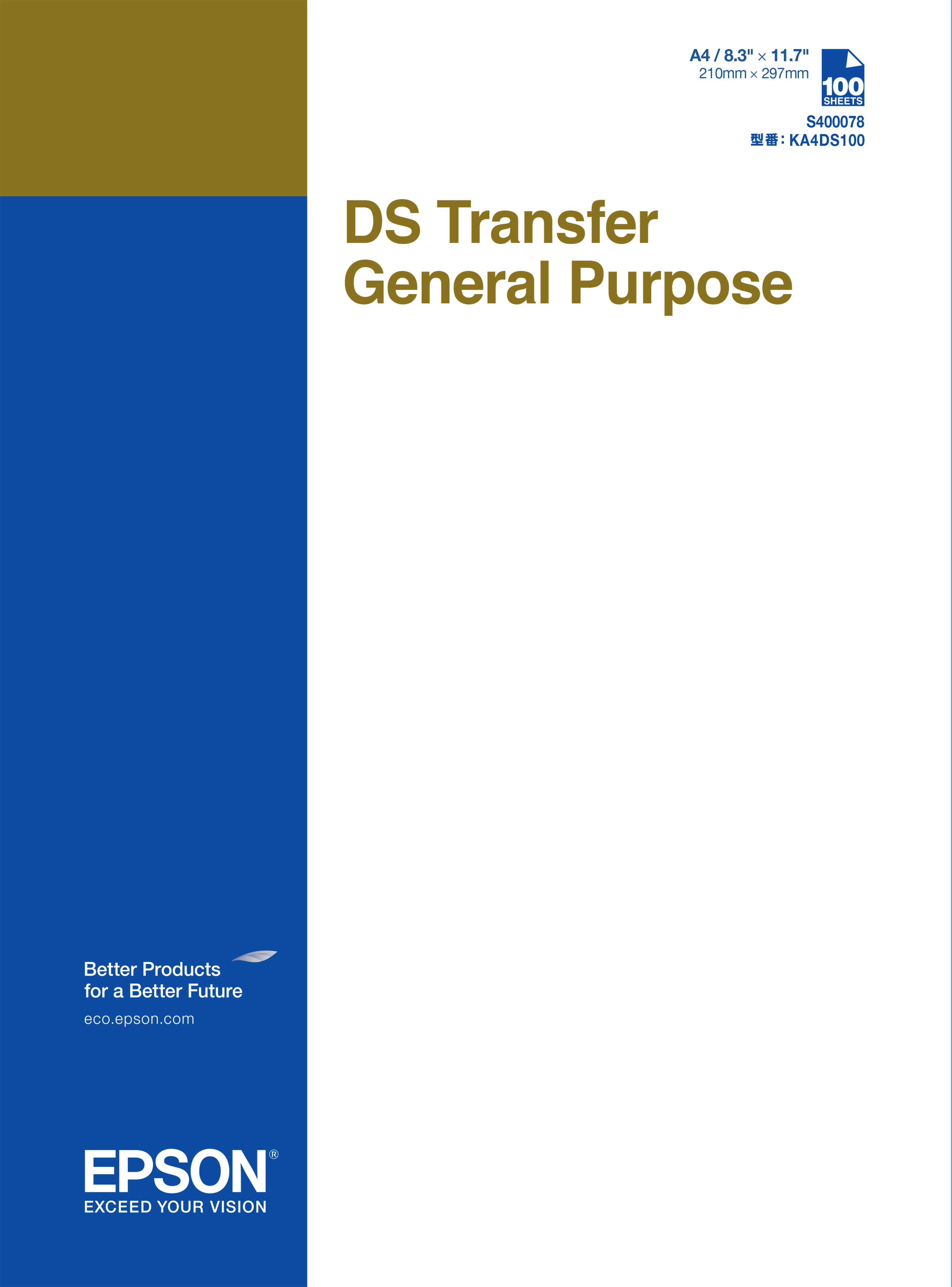 Epson DS Transfer General Purpose - A4 (210 x 297 mm) Zwischenträgerpapier-1