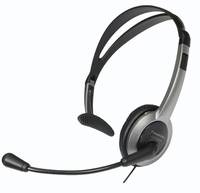 Panasonic RP-TCA 430 On Ear Headset kabelgebunden Mono Silber, Schwarz Mikrofon-Stummschaltung Telefon-2
