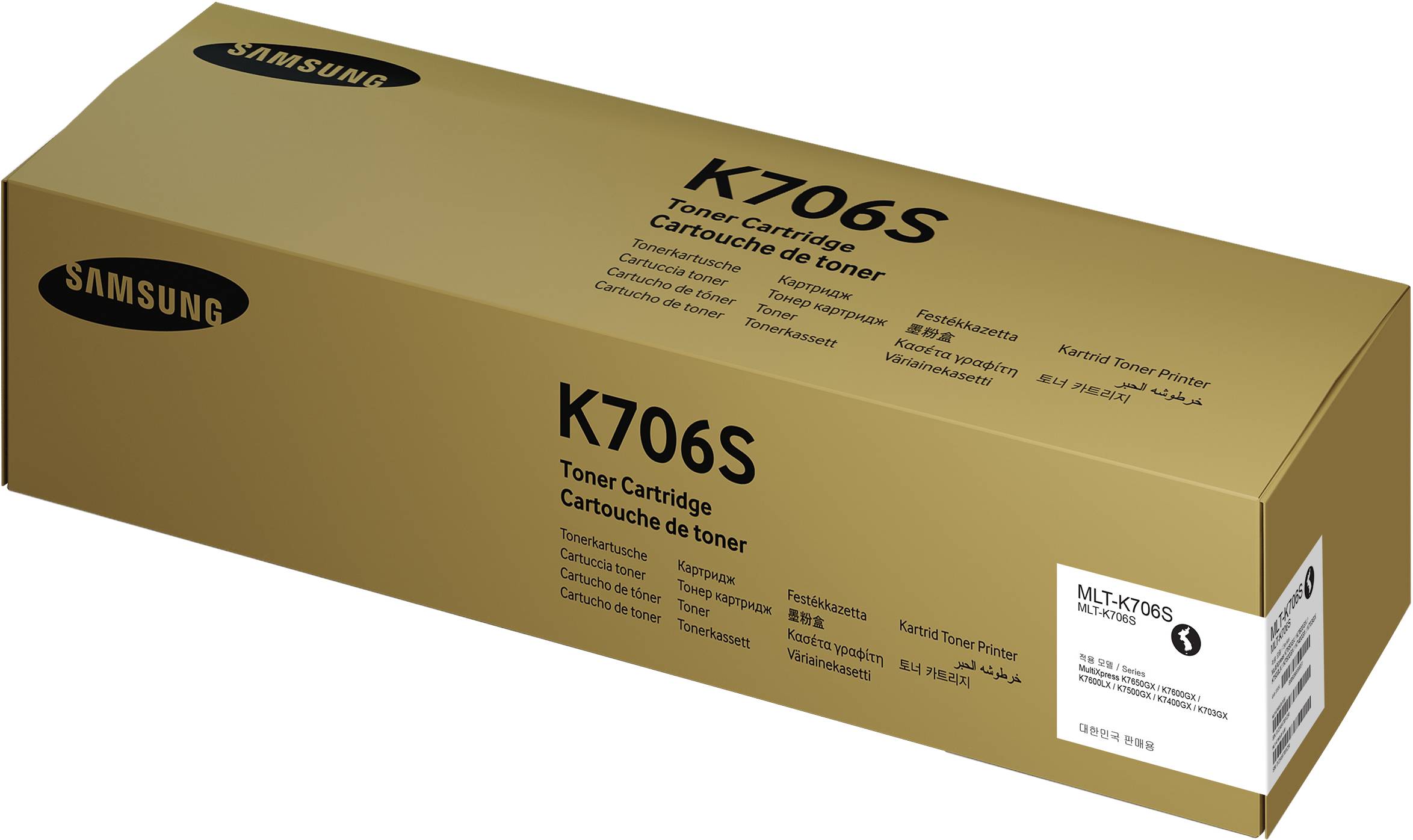 HP MLT-K706S - Schwarz - original - Tonerpatrone (SS816A)-3