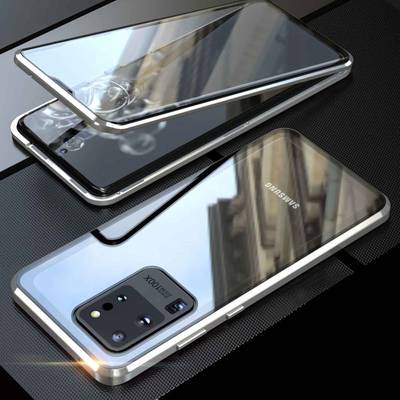 Beidseitiger 360 Grad Magnet / Glas Case Hülle Handy Tasche Bumper Silber  für Samsung Galaxy S20 Ultra G988F kaufen