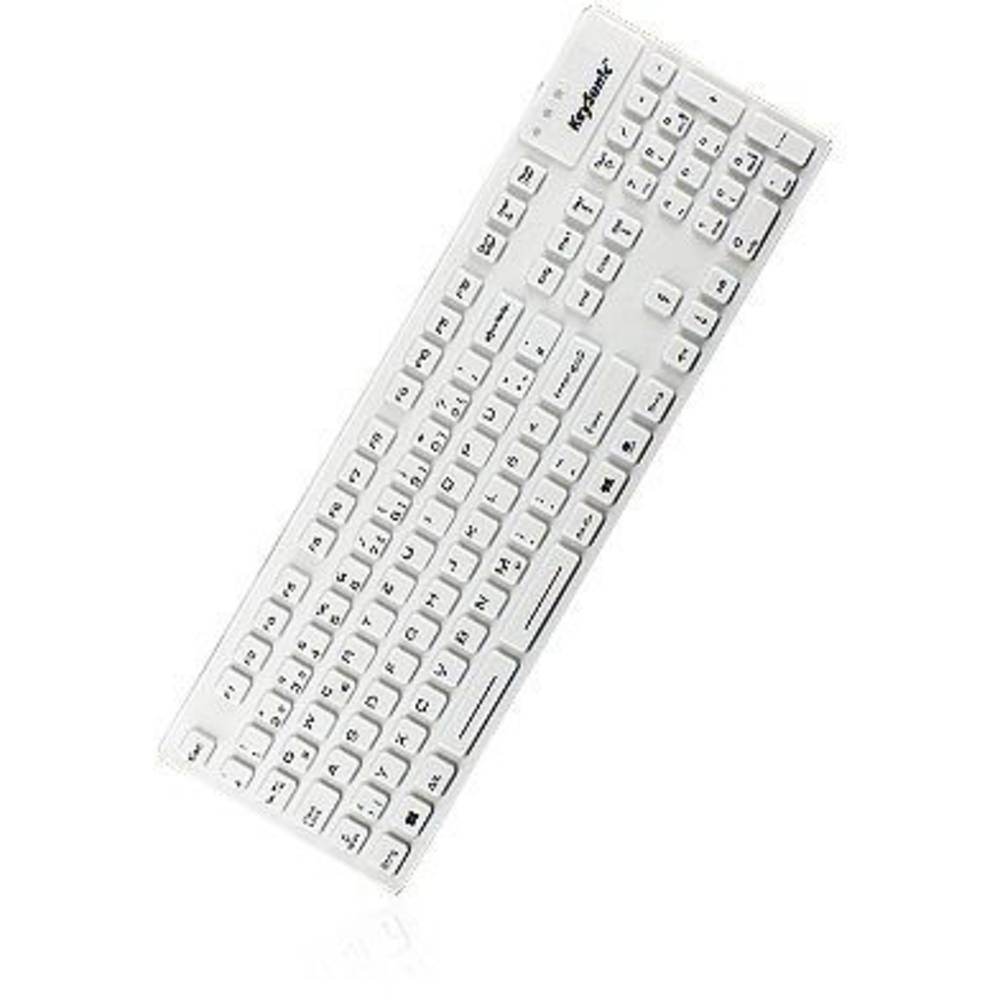 KSK-8030 IN (DE) Industrietastatur, USB, wasserdicht IP 68, weiss-1