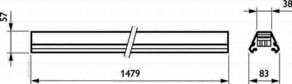 Philips Leuchte PLS Tragschiene mit DV 1-längig 49W 4MX656 491 7-1