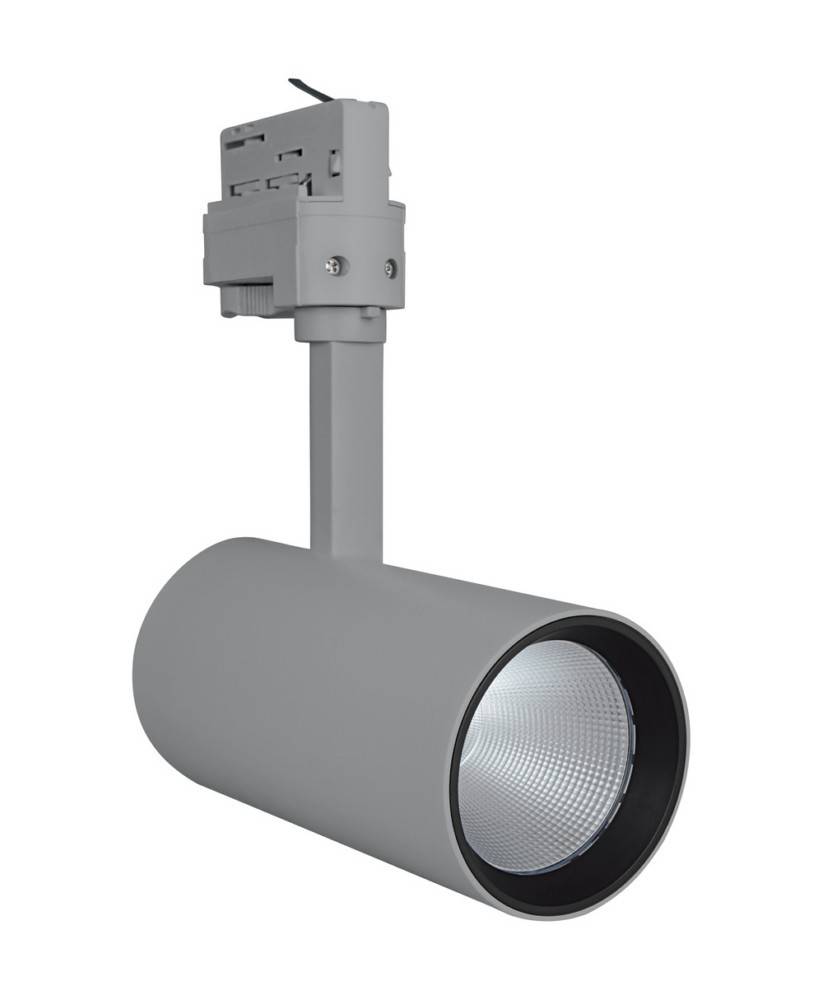 Ledvance LED-Stromschienenstrahler TRACK-0